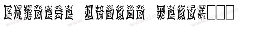 Chinese Dragon Regu字体转换